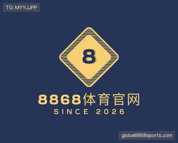 介绍8868